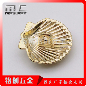 Bouton pression en alliage de coquille d'usine plaqué or Type de pétoncle décoratif <span class=keywords><strong>pour</strong></span> coudre des vêtements de dressage bouton à tige à motifs ronds - Product Image 6