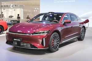 Chery Fengyun A9L Hybride Rechargeable, Voiture de Taille Moyenne à Grande, Deux Options de Puissance, Fabriqué en Chine - Product Image 2