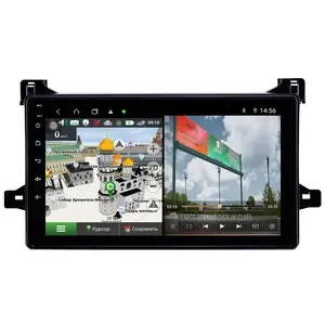 DSP ראש יחידה אנדרואיד אוטומטי מולטימדיה וידאו DVD נגן Autoradio ניווט GPS עבור טויוטה פריוס XW50 2015-2020 סטריאו רכב רדיו