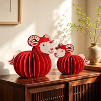 Décoration de table en feutre An de la Moutarde, Ornement de salon pour le Nouvel An chinois, Cadeau de pendaison de crémaillère