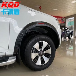 Accesorios para Auto: Guardabarros Negro Mate para D-MAX 2020, para Todoterreno - Product Image 3