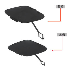 Couverture de pare-chocs avant pour BMW Série 1 F52 16-20, plastique ABS, numéro de pièce 51117933180 - Product Image 1