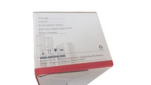 UNV Original IPC324LE-ADF28(40)K-H 8MP EasyStar กล้องโดมเน็ตเวิร์กแบบ IR ความละเอียด 8 ล้านพิกเซล ไมโครโฟนในตัว มองเห็นในเวลากลางคืน เซ็นเซอร์ CMOS รองรับ NVR - Product Image 3