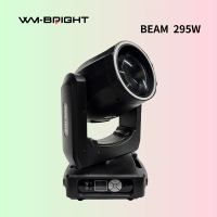 Projecteur de scène à tête mobile 295W à faisceau à double prisme et motif anneau étoilé, haute performance, blanc + 13 couleurs, pour mariages, clubs, DJ, discothèques et événements