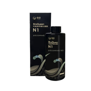 Bq N1 Probiotica Aquariumsystemen 50Ml 500Ml 5l Zoet-En Zeewater Aquatische Tank Nitrificerende Bacteriën Met Nitrietverwijdering - Product Image 4