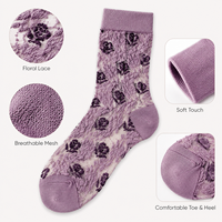 Chaussettes en coton pour femmes, motif floral jacquard 3D en relief, style décontracté, OEM/ODM, motif paisley rose