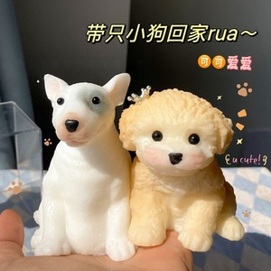 Jouet en TPR anti-stress et de décompression, figurines mignonnes de dessin animé : Samoye, Border Collie, Bears, Niu Tou, Terrier - Product Image 4