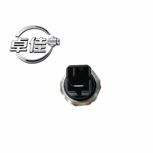 ZJ-20-026 เซ็นเซอร์วัดแรงดันน้ำมันเทคโนโลยี Piezoresistive แบบเกลียวสำหรับ 25240-89920 25240-8996E 25240-G2400 - Product Image 5