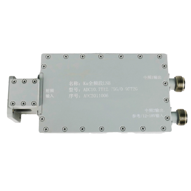 PINNACLE Factory Direct Ku-Band LNB for Aerospace and Communication RF Amplifiers Sichuan China