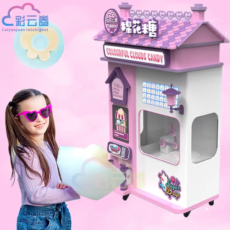 다국어 완전 자동 사탕 요정 치실 자판기 만들기 36 패턴 솜사탕 자판기 만들기