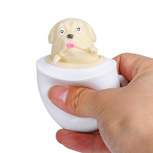 Ghost Squirrel Cup Soft Decompression Push Cute Stress Relief Squeeze Dog Cups Toys - Product Image 6