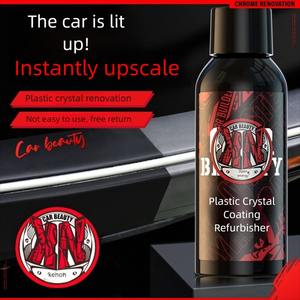 OEM riparazione <span class=keywords><strong>auto</strong></span> cruscotto Nano rivestimento in ceramica ristrutturazione riparazione interna parti in plastica ristrutturazione - Product Image 5