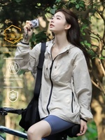 Veste d'été unisexe légère et respirante style montagne froissé avec capuche, protection solaire UPF50+ anti-UV, sensation de fraîcheur