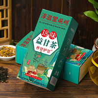 Teh Herbal Detoksifikasi Perawatan Hati & Imunitas untuk Dewasa, Laris Manis, 18 Bahan Herbal Berbeda, 5g*30 Sachet, Biji Cassia Kulit Jeruk, Bersertifikat Halal