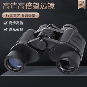 Night Vision Binoculars 10x42 With Image Stabilization For Outdoor Use Civilian Telescopes Black Color Ce Certification - Product Image 5