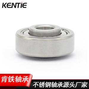 Fabricante Produce Rodamientos de Bolas de Ranura Profunda de Acero Inoxidable S626ZZ No Estándar (6*19*9mm) Anillos Internos Extendidos Venta al por Mayor - Product Image 4