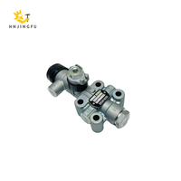 Nouvelle vanne de régulation de hauteur de suspension pneumatique en acier de haute qualité SV1295 pour véhicules lourds européens – Garantie 12 mois