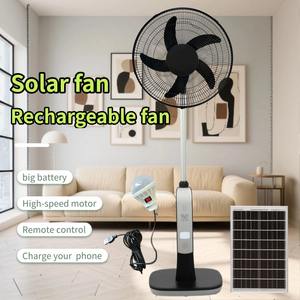 Аккумуляторный светодиодный вентилятор на солнечной батарее, новая модель, большой Домашний напольный вентилятор с дистанционным управлением, двигатель постоянного тока, пластик для наружного использования - Product Image 1