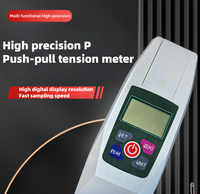 Medidor de Fuerza Digital AODA de Empuje y Tracción con Precisión del 0.5%, Unidades Personalizables en N/KG/LB