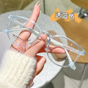 Monturas de Gafas para Adolescentes Danyang 331, Rectangulares, Montura Completa, Ligeras, de Plástico TR, para Hombres y Estudiantes - Product Image 5