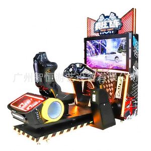 Large Dynamic Racing <b>Machine</b> Driving Simulator Luxury <b>Car</b> <b>Machine</b> Amusement <b>Machine</b> Video Game City Equipment - Product Image 5