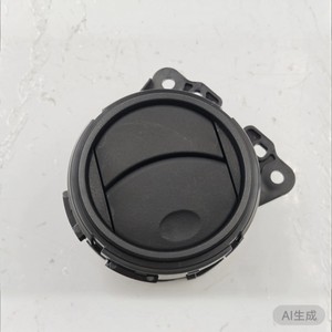 Toyota Center Console Air Vent Cover 55650-60200 Clip On ABS <b>Interior</b> <b>Accessory</b> For LC71 LC76 LC78 LC79 Pickup - Product Image 1