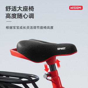 Vélo enfant WISDOM 12 pouces avec roues intégrées et roulements silencieux pour une conduite facile, à partir de 3 ans - Product Image 4