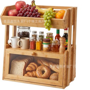 กล่องขนมปังไม้ไผ่พร้อมชั้นวางผลไม้และฝาเลื่อนสำหรับใช้ในครัว - Product Image 1