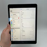 iPad 8 A12 de Segunda Mano a Precio Económico 2020, Tableta con Clip, Versión Wifi, Pantalla de 10.2 Pulgadas