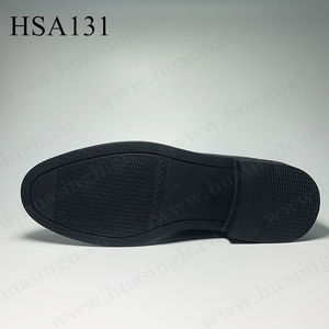 Lxg, Hoog Glas Zwart Glanzend Leer Gelegenheid Parade Kantoorschoenen Midden-Cut Kantoor Formele Schoenen Met Zijrits Hsa131 - Product Image 3