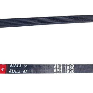 <span class=keywords><strong>Courroie</strong></span> de sécheuse 6PH1930 compatible avec 2951240100 DRVT61W DRVS62W DRVS62S DVTC60W DRVS73S DRVS73W DCU7230 6PH 1930 <span class=keywords><strong>Courroie</strong></span> à nervures en V - Product Image 4