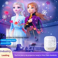 Projecteur d'étoiles Youkela Frozen Elsa, projecteur d'étoiles pour salon, grande couverture, lampe de projection HD Galaxy, à intensité variable pour la maison