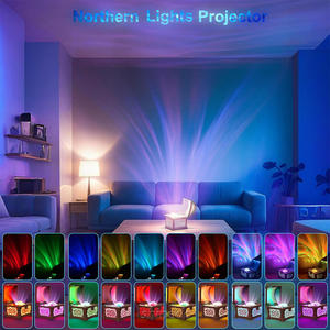 寝室用7色宝箱型ナイトライト、オーロラライトプロジェクター、調光可能なギャラクシー プロジェクター、クリスマスギフト用の雰囲気照明 - Product Image 2