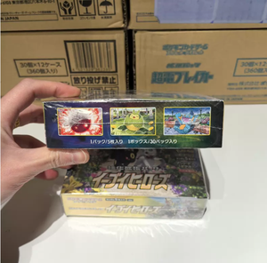 Pokémon S6A Spada e Scudo Eevee Heroes Espansione <span class=keywords><strong>Carte</strong></span> Collezionabili Originali 100% Autentiche Stampa Ultra Rara Prodotto in Giappone per Tutte le Età - Product Image 6
