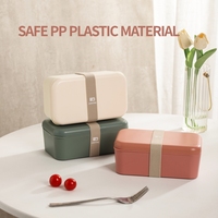 Boîte de conservation alimentaire 1500 ml, 2 couches, anti-fuite, type tiffin, avec couvercle en plastique, pour adultes et enfants, compatible micro-ondes, pour la conservation des aliments