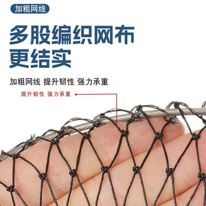 Soft Steel <b>Wire</b> Fish <b>Net</b> 3 4 5 Loop Portable Folding Live Fish Protection Keep <b>Net</b> - Product Image 2