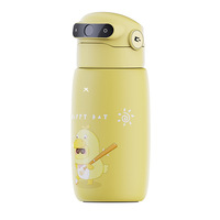 Tasse thermos intelligente en acier inoxydable 304 de qualité alimentaire, mignon et de grande valeur, déverrouillage par empreinte digitale et mot de passe, avec paille
