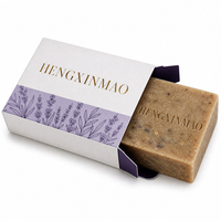 Boîte à savon artisanale avec logo personnalisé, boîtes à bougies, emballage haut de gamme en matériaux recyclés