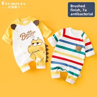 Combinaison Bébé Antibactérienne Mignonne Printemps Automne en Coton Pur Vêtement Nouveau-né Unisexe Barboteuse à Boutons Motif Dessin Animé Tendance