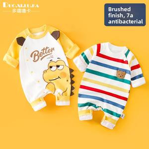 Tutina Antibatterica per Neonati Primavera Autunno in Puro Cotone Abbigliamento Unisex per Neonati Stile Trendy con Cartoni Animati - Product Image 4