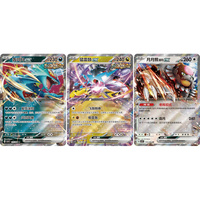 Boîte de rappel Premier Booster Terastal Gathering CSV9.5C Pokémon Original Chinois Simplifié SC TCG pour Collectionneurs de Cartes à Collectionner
