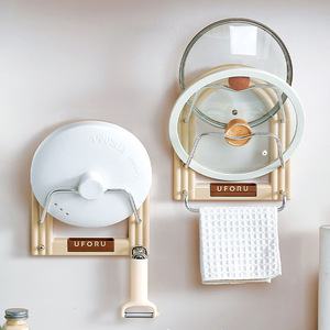 Uforu - Soporte de pared para tapas de ollas, organizador de cocina de doble capa con barra para toallas, para uso doméstico - Product Image 1