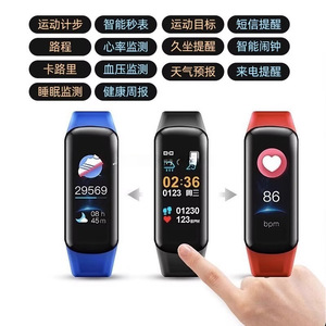Bracelet intelligent M9, étanche, moniteur de fréquence cardiaque, moniteur de sommeil, compteur de pas pour adultes, noir - Product Image 5