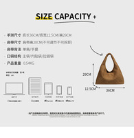 Sac fourre-tout en PU tissé pour femme, style minimaliste et luxueux, avec fermeture magnétique et forme de coquille, pour un usage quotidien