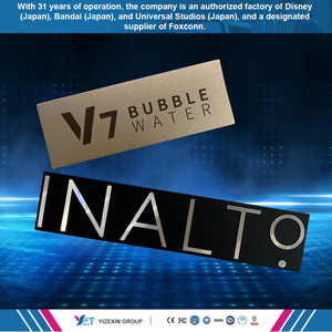 Dimensioni personalizzate 200x300MM targhette in alluminio inossidabile anodizzato a doppio colore gamma 3.0MM-0.5MM per attrezzature in metallo - Product Image 3