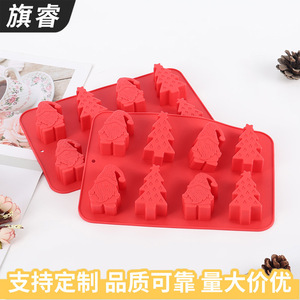 Red Christmas Silicone Mold 8 Hole Cake Decorating Tool For Fondant Chocolate Baking DIY - Product Image 3