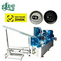 GS1 DataMatrix Code 100w fiberlaser markeermachine voor koolzuurhoudende frisdrank aluminium blikken traceerbaarheid anti-namaak code