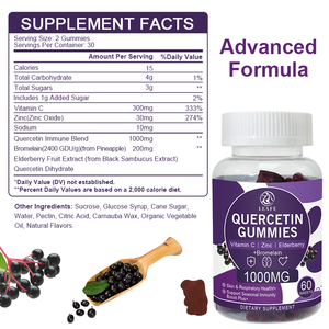 60 Gummie shot <span class=keywords><strong>Extra</strong></span> Fort 1000mg Mélange Broméline Sureau <span class=keywords><strong>Zinc</strong></span> <span class=keywords><strong>Vitamine</strong></span> <span class=keywords><strong>C</strong></span> Quercétine Gummies - Product Image 2