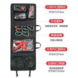 Bolsa de almacenamiento para equipo de escalada Xinda, 38,5x12,5 cm, de nailon, impermeable, con bolsillos de PVC para montañismo y exploración de cuevas - Product Image 1