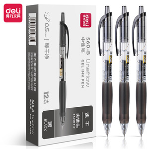 Deli S60-B Gel <b>Pen</b> 0.5mm Black Quick Dry Office School Use - Product Image 1